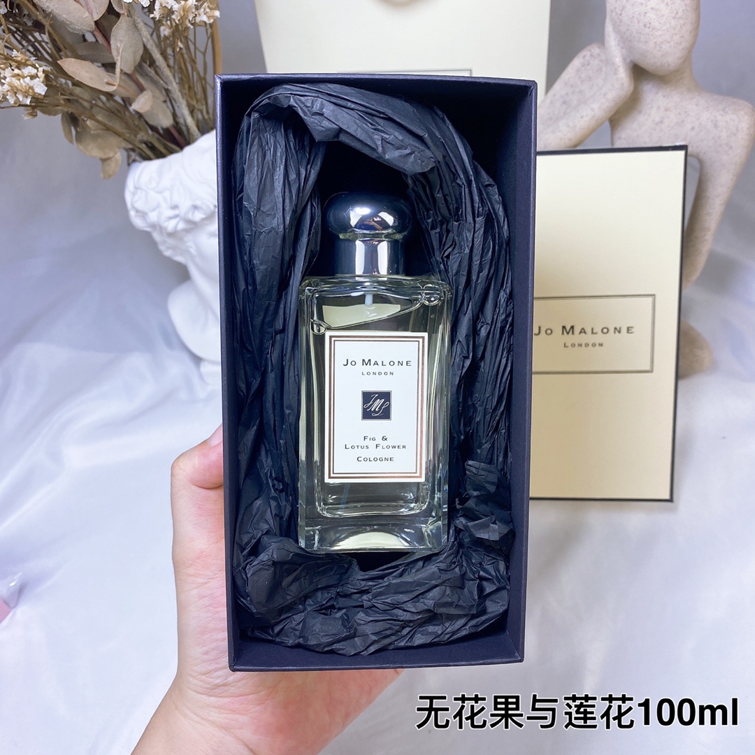 Jo Malone perfume